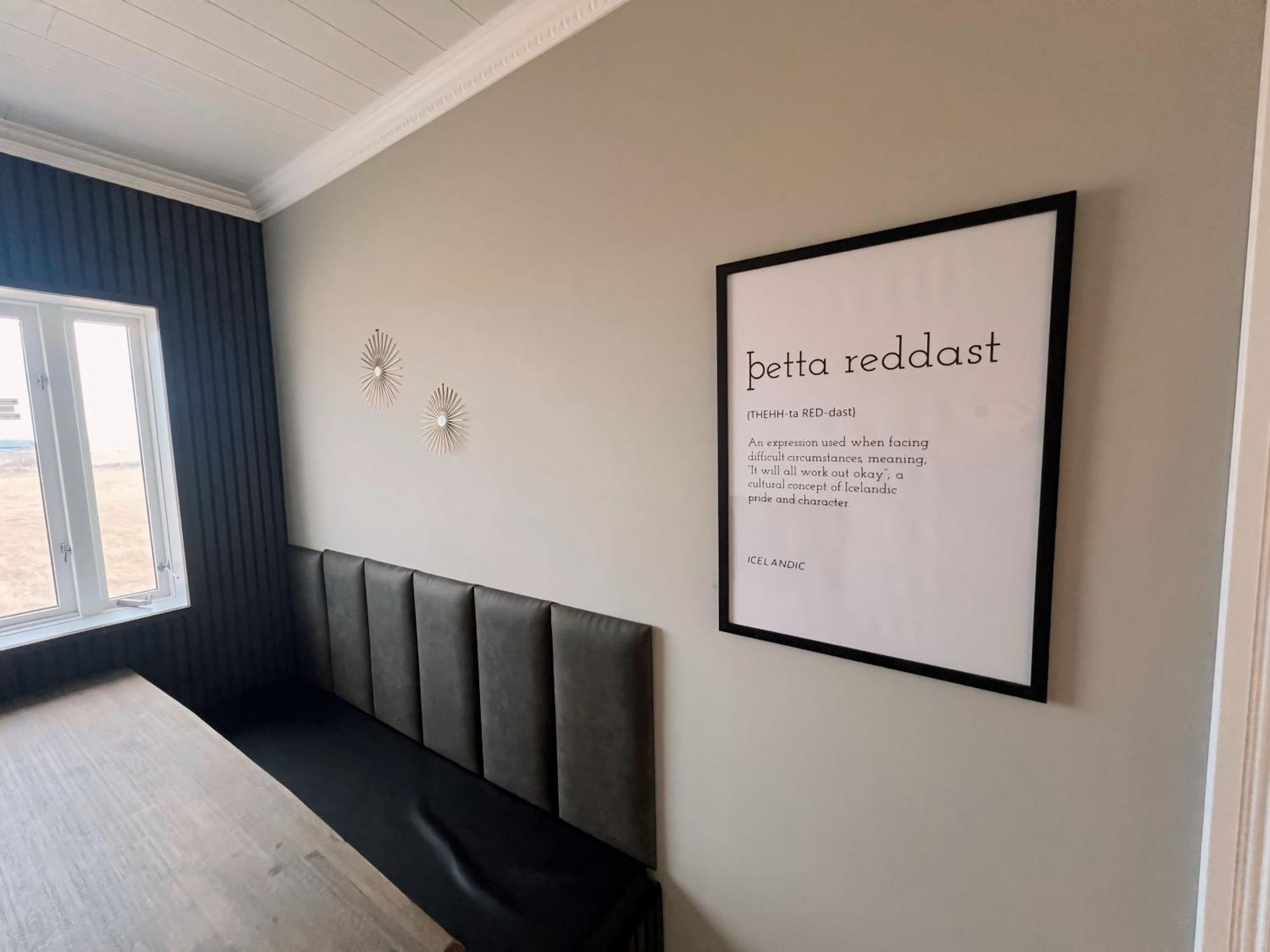 Garthur Apartments Gardur Экстерьер фото
